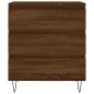 vidaXL Aparador madera contrachapada marrón roble 60x35x70 cm vidaXL Aparador madera contrachapada marrón roble 60x35x70 cm