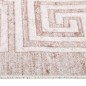 vidaXL Alfombra lavable antideslizante beige 80x150 cm vidaXL Alfombra lavable antideslizante beige 80x150 cm
