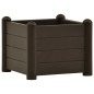 vidaXL Arriate de jardín PP mocha 43x43x35 cm vidaXL Arriate de jardín PP mocha 43x43x35 cm