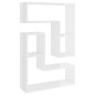 vidaXL Estantes de pared 2 uds contrachapado blanco brillo 50x15x50 cm vidaXL Estantes de pared 2 uds contrachapado blanco brillo 50x15x50 cm