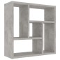vidaXL Estantería de pared contrachapada gris hormigón 45,1x16x45,1 cm vidaXL Estantería de pared contrachapada gris hormigón 45,1x16x45,1 cm