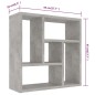 vidaXL Estantería de pared contrachapada gris hormigón 45,1x16x45,1 cm vidaXL Estantería de pared contrachapada gris hormigón 45,1x16x45,1 cm