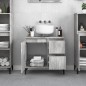 vidaXL Armario de baño madera contrachapada gris hormigón 65x33x60 cm vidaXL Armario de baño madera contrachapada gris hormigón 65x33x60 cm