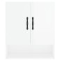 vidaXL Armario de pared madera de ingeniería blanco brillo 60x31x70 cm vidaXL Armario de pared madera de ingeniería blanco brillo 60x31x70 cm