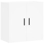 vidaXL Armario de pared madera de ingeniería blanco 60x31x60 cm vidaXL Armario de pared madera de ingeniería blanco 60x31x60 cm