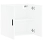vidaXL Armario de pared madera de ingeniería blanco 60x31x60 cm vidaXL Armario de pared madera de ingeniería blanco 60x31x60 cm