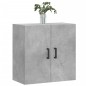 vidaXL Armario de pared madera de ingeniería gris hormigón 60x31x60 cm vidaXL Armario de pared madera de ingeniería gris hormigón 60x31x60 cm