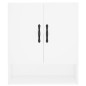vidaXL Armario de pared madera de ingeniería blanco 60x31x70 cm vidaXL Armario de pared madera de ingeniería blanco 60x31x70 cm