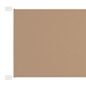 vidaXL Toldo vertical tela oxford gris taupé 100x1200 cm vidaXL Toldo vertical tela oxford gris taupé 100x1200 cm