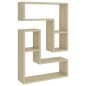 vidaXL Estantes de pared 2 uds contrachapado roble Sonoma 50x15x50 cm vidaXL Estantes de pared 2 uds contrachapado roble Sonoma 50x15x50 cm