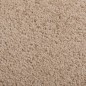vidaXL Alfombra de pelo corto marrón 80x150 cm vidaXL Alfombra de pelo corto marrón 80x150 cm