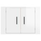 vidaXL Mueble para TV de pared blanco brillante 57x34,5x40 cm vidaXL Mueble para TV de pared blanco brillante 57x34,5x40 cm