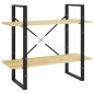 vidaXL Estantería de 2 niveles madera maciza de pino 80x30x70 cm vidaXL Estantería de 2 niveles madera maciza de pino 80x30x70 cm