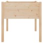 vidaXL Jardineras 2 uds madera maciza de pino 70x70x70 cm