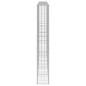 vidaXL Muro de gaviones con cubiertas acero galvanizado 300x30x200 cm vidaXL Muro de gaviones con cubiertas acero galvanizado 300x30x200 cm