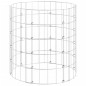 vidaXL Poste circular de gaviones acero galvanizado Ø50x50 cm vidaXL Poste circular de gaviones acero galvanizado Ø50x50 cm