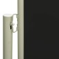 vidaXL Toldo lateral retráctil de jardín negro 117x300 cm vidaXL Toldo lateral retráctil de jardín negro 117x300 cm