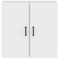vidaXL Armario de pared madera contrachapada blanco 60x31x60 cm vidaXL Armario de pared madera contrachapada blanco 60x31x60 cm