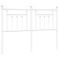 vidaXL Cabecero de metal blanco 150 cm vidaXL Cabecero de metal blanco 150 cm