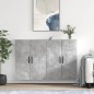 vidaXL Armarios de pared 2 uds madera de ingeniería gris hormigón vidaXL Armarios de pared 2 uds madera de ingeniería gris hormigón