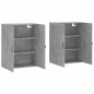 vidaXL Armarios de pared 2 uds madera de ingeniería gris hormigón vidaXL Armarios de pared 2 uds madera de ingeniería gris hormigón