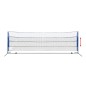 vidaXL Red de bádminton con volantes 500x155 cm vidaXL Red de bádminton con volantes 500x155 cm
