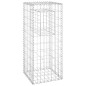 vidaXL Cesta poste de gaviones de hierro 40x40x100 cm vidaXL Cesta poste de gaviones de hierro 40x40x100 cm