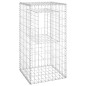 vidaXL Cestas postes de gaviones 2 unidades hierro 50x50x100 cm vidaXL Cestas postes de gaviones 2 unidades hierro 50x50x100 cm