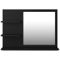 vidaXL Espejo de baño madera contrachapada negro 60x10,5x45 cm vidaXL Espejo de baño madera contrachapada negro 60x10,5x45 cm