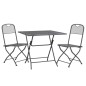 vidaXL Set de comedor de jardín 3 pzas malla metal expandido antracita vidaXL Set de comedor de jardín 3 pzas malla metal expandido antracita