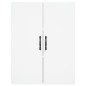 vidaXL Aparador alto madera contrachapada blanco 69,5x34x180 cm vidaXL Aparador alto madera contrachapada blanco 69,5x34x180 cm