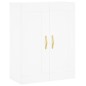 vidaXL Aparador alto madera contrachapada blanco 69,5x34x180 cm vidaXL Aparador alto madera contrachapada blanco 69,5x34x180 cm