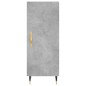vidaXL Aparador de madera contrachapada gris hormigón 34,5x34x180 cm vidaXL Aparador de madera contrachapada gris hormigón 34,5x34x180 cm