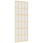 vidaXL Puerta corredera dorada vidrio ESG esmerilado aluminio 76x205cm vidaXL Puerta corredera dorada vidrio ESG esmerilado aluminio 76x205cm