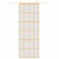vidaXL Puerta corredera dorada vidrio ESG esmerilado aluminio 76x205cm vidaXL Puerta corredera dorada vidrio ESG esmerilado aluminio 76x205cm