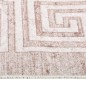 vidaXL Alfombra lavable antideslizante beige 150x230 cm vidaXL Alfombra lavable antideslizante beige 150x230 cm