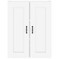 vidaXL Armario de pared colgante blanco brillante 69,5x32,5x90 cm vidaXL Armario de pared colgante blanco brillante 69,5x32,5x90 cm