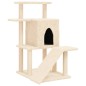 vidaXL Rascador para gatos con postes de sisal color crema 97 cm vidaXL Rascador para gatos con postes de sisal color crema 97 cm