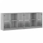 vidaXL Estantería con puertas madera gris Sonoma 204x37x75 cm vidaXL Estantería con puertas madera gris Sonoma 204x37x75 cm