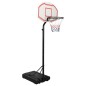 vidaXL Canasta de baloncesto polietileno blanco 237-307 cm vidaXL Canasta de baloncesto polietileno blanco 237-307 cm