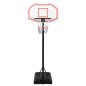 vidaXL Canasta de baloncesto polietileno blanco 237-307 cm vidaXL Canasta de baloncesto polietileno blanco 237-307 cm