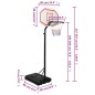 vidaXL Canasta de baloncesto polietileno blanco 237-307 cm vidaXL Canasta de baloncesto polietileno blanco 237-307 cm
