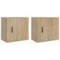 vidaXL Mesitas de noche de pared 2 uds color roble Sonoma 50x30x47 cm vidaXL Mesitas de noche de pared 2 uds color roble Sonoma 50x30x47 cm