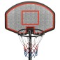 vidaXL Canasta de baloncesto polietileno negro 282-352 cm