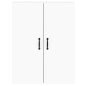 vidaXL Armarios de pared 2 uds madera de ingeniería blanco vidaXL Armarios de pared 2 uds madera de ingeniería blanco