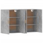 vidaXL Armarios de pared 2 uds madera de ingeniería gris hormigón
