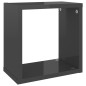 vidaXL Estantes cubo de pared 6 unidades gris brillo 26x15x26 cm vidaXL Estantes cubo de pared 6 unidades gris brillo 26x15x26 cm