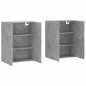 vidaXL Armario de pared 2 unidades gris hormigón 69,5x34x90 cm vidaXL Armario de pared 2 unidades gris hormigón 69,5x34x90 cm
