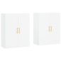 vidaXL Armarios de pared 2 unidades blanco 69,5x34x90 cm vidaXL Armarios de pared 2 unidades blanco 69,5x34x90 cm