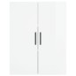 vidaXL Armario de pared 2 unidades blanco brillante 69,5x34x90 cm vidaXL Armario de pared 2 unidades blanco brillante 69,5x34x90 cm